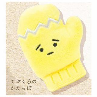 �ʤ�����ä� �̤�����ߤ����ۤ���� [4.�Ƥ֤����Τ����ä�]�ڥͥ��ݥ������б��ۡ�C��