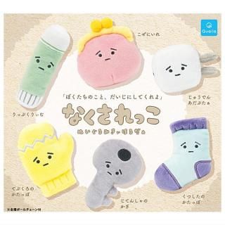 ポケモンキッズ グレンアルマ＆ソウブレイズ編 [1.グレンアルマ