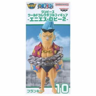 ワンピース - ガチャガチャ・カプセルトイ・食玩の通販 ワンピース - ガチャガチャ・カプセルトイ・食玩の通販