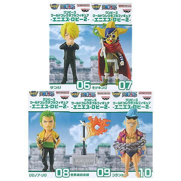 ワンピースコレクタブルフィギュアーヒストリーオブエースー全6種