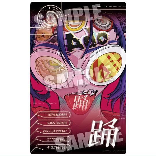 Ado ウエハース [4.踊],バンダイ 食玩 通販