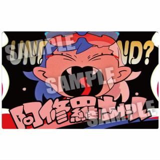 Ado �����ϡ��� [7.����������]�ڥͥ��ݥ������б��ۡ�C��