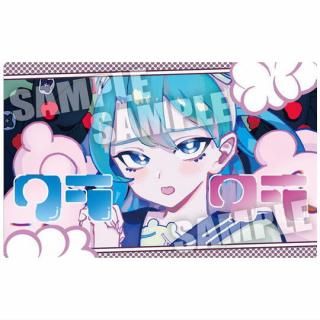 Ado ϡ [20.饯]ڥͥݥбۡC