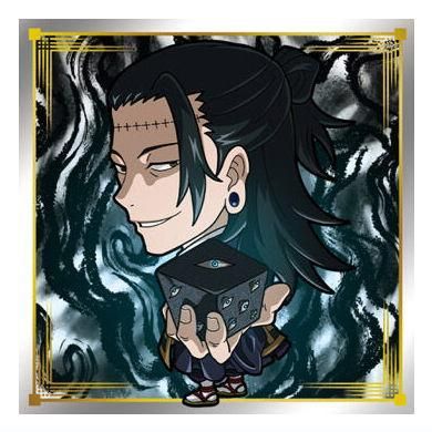 素晴らしい品質 にふぉるめーしょん 呪術廻戦シールウエハースvol.3 [13.夏油傑 カードダスその他