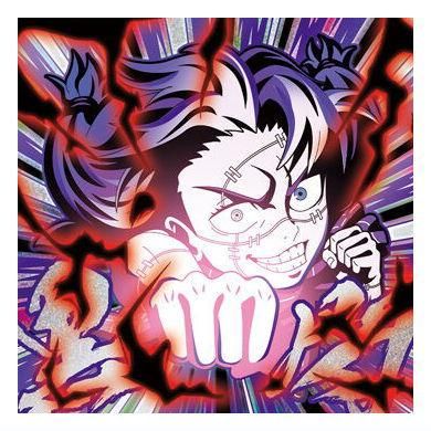 にふぉるめーしょん 呪術廻戦シールウエハースvol.3 [25.真人