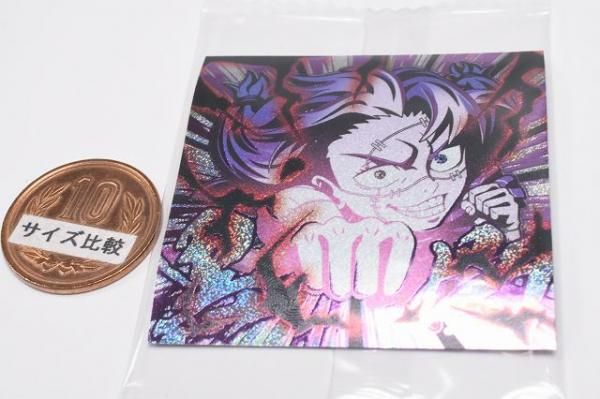 にふぉるめーしょん 呪術廻戦シールウエハースvol.3 [25.真人 (特級