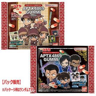 ファイアーエムブレム エンゲージ 紋章士の指輪 エンゲージ
