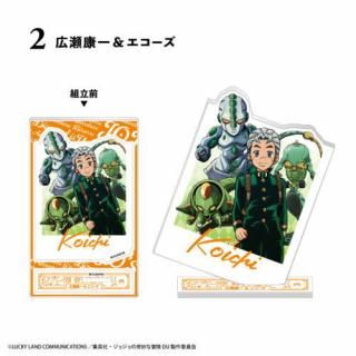 祸δ̯ ɤϺդʤ եȥ륢 [2.]ڥͥݥбۡC