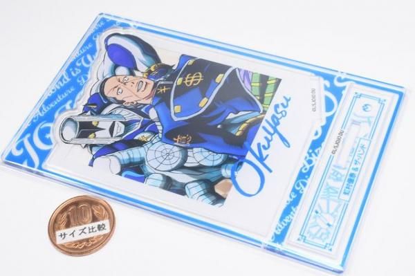 ジョジョの奇妙な冒険 ダイヤモンドは砕けない フォトスタイル