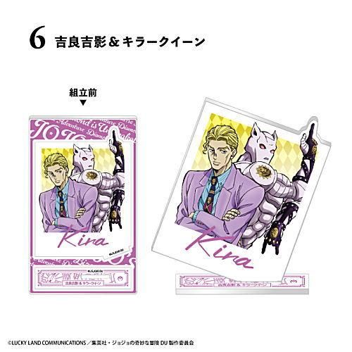 ジョジョの奇妙な冒険 ダイヤモンドは砕けない フォトスタイル