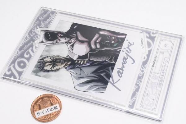 ジョジョの奇妙な冒険 ダイヤモンドは砕けない フォトスタイル