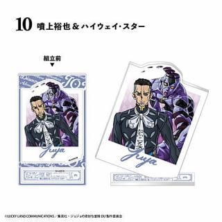 ジョジョの奇妙な冒険 ダイヤモンドは砕けない フォトスタイル
