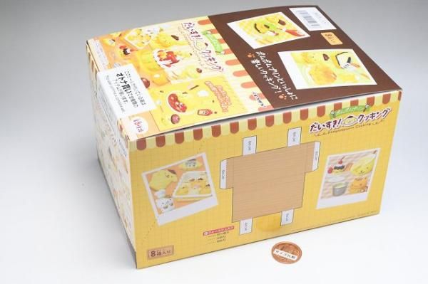 新品 未開封 ポムポムプリン だいすき！クッキング 全種 コンプリートセット サンリオ ポムポムプリンだいすき！クッキング【1BOX＝8個入