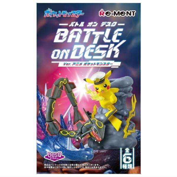 楽天市場】リーメント ポケットモンスター ポケモン DesQ BATTLE