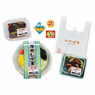 リーメント・ぷちサンプルシリーズ - ガチャガチャ・カプセル