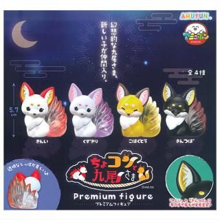 FLAVORS フレーバーズ フィギュアコレクション BOX版 [2.バニラ FLAVORS フレーバーズ フィギュアコレクション BOX版 [2.バニラ