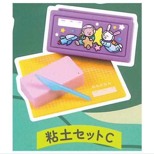 ドイツ　ミニチュア　おまとめセット SS001-3 Zショーティー ミニレイアウトセット2 (Z SHORTY MINI