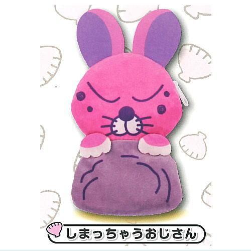 ぼのぼの ぬいぐるみポーチ [4.しまっちゃうおじさん],夢屋