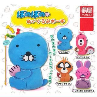 ピクミン キャラマグネッツ [22.ヒカリピクミン B],バンダイ 食
