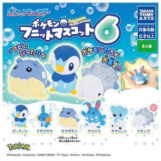 ドラゴンクエスト ミニミニジオラマコレクション モンスター ドラゴンクエスト ミニミニジオラマコレクション モンスター