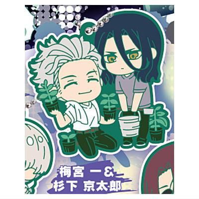 でふぉラバ! WIND BREAKER キーホルダー vol.2 [5.梅宮一&杉下 でふぉラバ! WIND BREAKER キーホルダー vol.2 [5.梅宮一&杉下