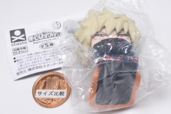おねむたん 僕のヒーローアカデミア vol.3 [2.爆豪 勝己
