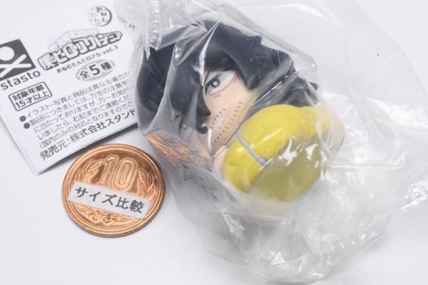 おねむたん 相澤消太 24個セット おねむたん 僕のヒーローアカデミア vol.3 [4.相澤 消太