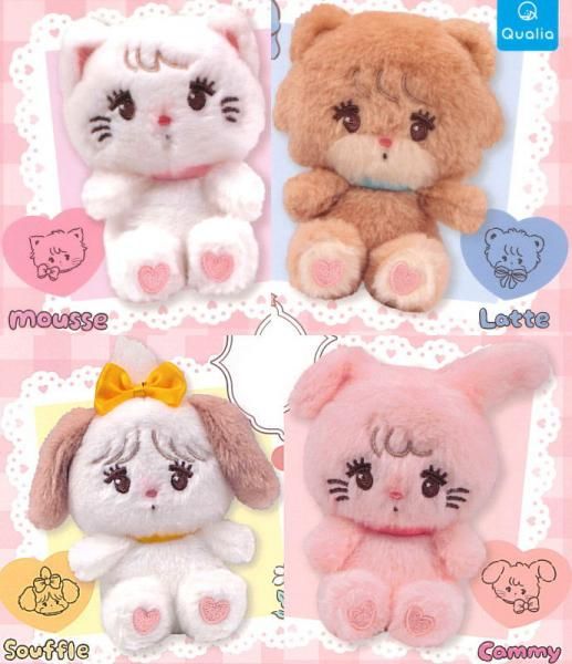 全部揃ってます!!】mikko characters ぬいぐるみ(再販) [全4種