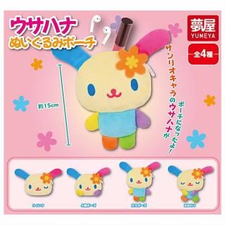 ハローキティ ぬいぐるみボールチェーン2 [1.日焼けギャル],夢屋