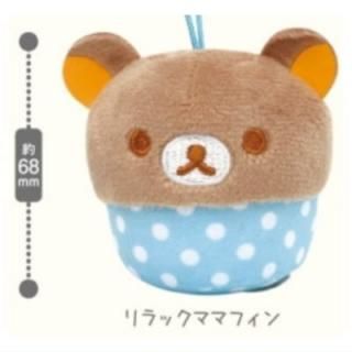リラックマ かぷぐるみ キイロイトリマフィンカフェ [3
