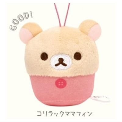 リラックマ「キイロイトリマフィンカフェ」テーマ