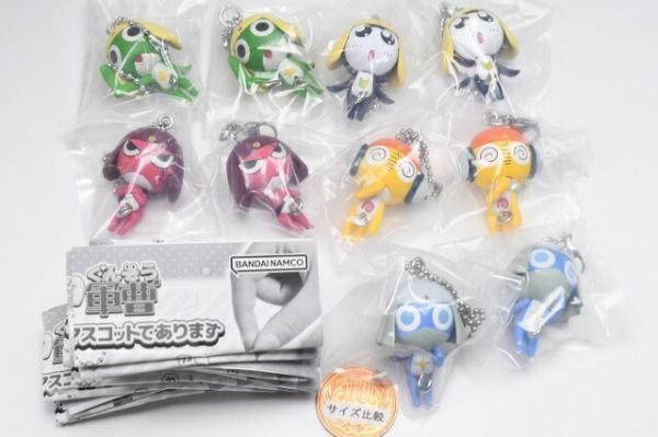 全部揃ってます!!】ケロロ軍曹 つまんでつなげてマスコットで