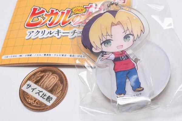 ヒカルの碁アクリルキーホルダー カプセルトイ - メルカリ