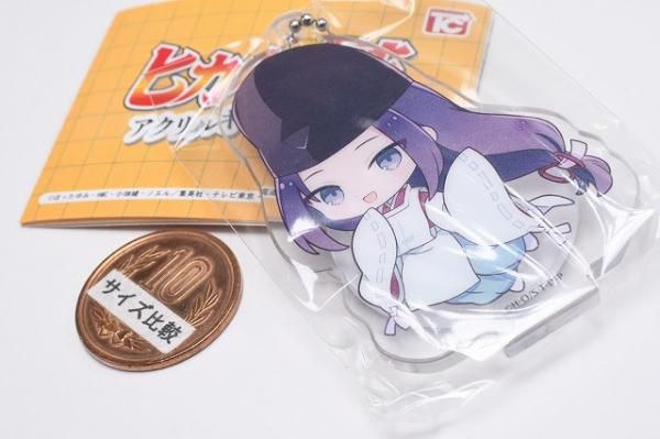 ヒカルの碁 アクリルキーチェーン [1.ヒカル],トイズキャビン