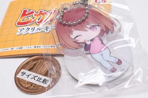 ヒカルの碁 アクリルキーチェーン [8.奈瀬],トイズキャビン