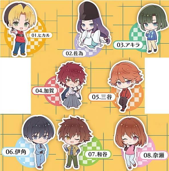 全部揃ってます!!】ヒカルの碁 アクリルキーチェーン [全8種