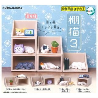 送料無料】BE＠RBRICK SERIES 47 (ベアブリック シリーズ47) [16