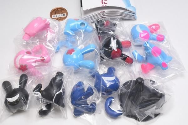 ブラックラビット　ガチャガチャ4〜8弾のフルコンプ＋α ブラックラビット ガチャガチャ4〜8弾のフルコンプ＋α