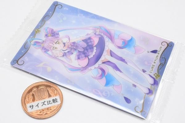 プリキュアカードウエハース11 [3.キュアキュンキュン(N プリキュアカードウエハース11 [3.キュアキュンキュン(N