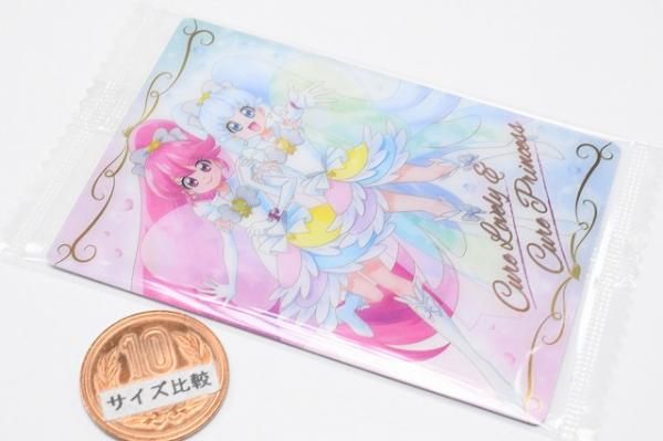 プリキュアカードウエハース11 [22.キュアプリンセス(HR