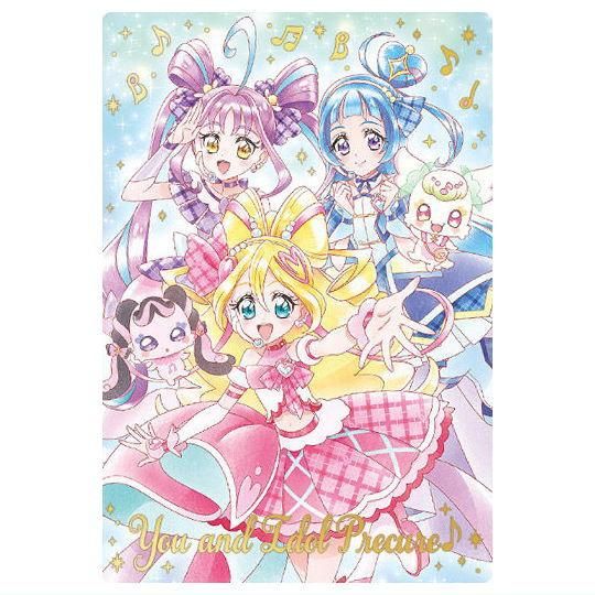 プリキュアカードウエハース11 [8.キュアミラクル(SR)],バンダイ