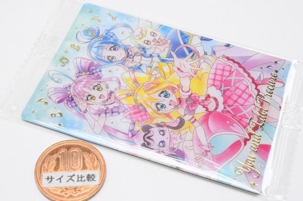 ➀未開封含 プリキュア カードウエハース グミカード SSR SR 約147枚