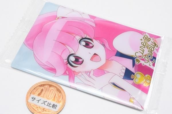 プリキュアカードウエハース11 No.21 キュアラブリー HR