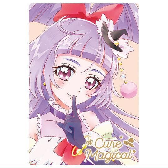 プリキュアカードウエハース11 [24.キュアマジカル(HR プリキュアカードウエハース11 [24.キュアマジカル(HR