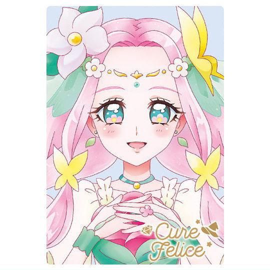 プリキュアカードウエハース11 [25.キュアフェリーチェ(HR プリキュアカードウエハース11 [25.キュアフェリーチェ(HR