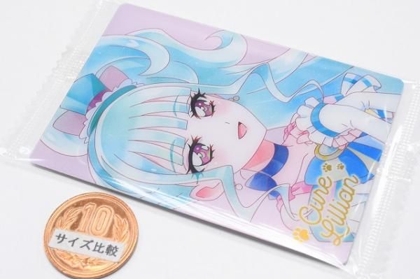 プリキュアカードウエハース11 キュアリリアン キュアニャミー