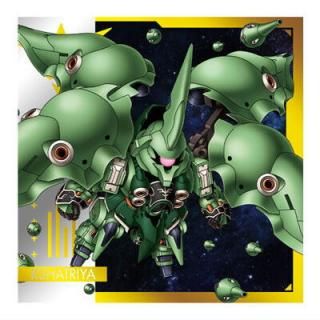 �ˤդ���᡼����� ��ư��Υ������ �����륦���ϡ���vol.3 Ķ�ۤ������� [6.������ȥ��(�쥢)]�ڥͥ��ݥ������б��ۡ�C��