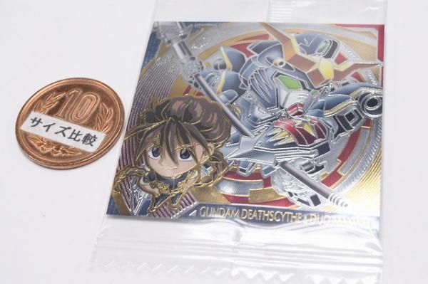 にふぉるめーしょん 機動戦士ガンダム シールウエハースvol.3