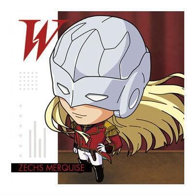 にふぉるめーしょん 機動戦士ガンダム シールウエハースvol.3 にふぉるめーしょん 機動戦士ガンダム シールウエハースvol.3