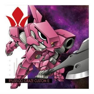 �ˤդ���᡼����� ��ư��Υ������ �����륦���ϡ���vol.3 Ķ�ۤ������� [30.ή����(���쥤������)(�Ρ��ޥ�)]�ڥͥ��ݥ������б��ۡ�C��